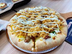 培根多多肉香粉松土豆比萨-达美乐比萨(深圳广厦路店)