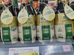 -京客隆超市(京源店)