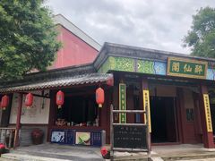 -横店影视城明清宫苑园区