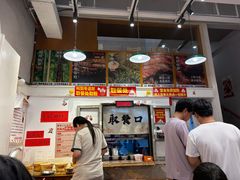 -柳州肥姨妈大骨螺蛳粉(万达中心店)