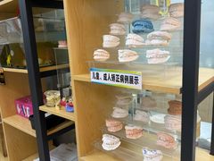 -爱牙联合口腔(门诊报销 海云庵店)