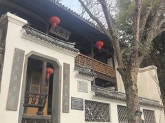 -江心屿景区