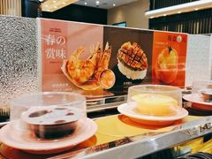 -争鲜回转寿司(流行前线店)