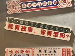 -德优正宗川菜馆