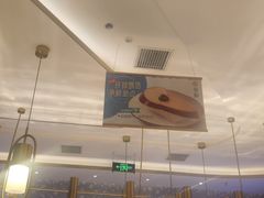 -争鲜回转寿司(南开大悦城店)