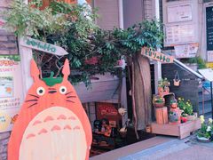 -灌篮高手动画打卡地