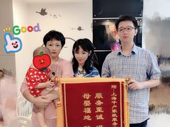 -千户高端家政育儿嫂·保姆·儿童陪伴师