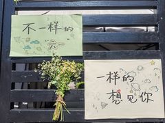 -中华女子学院附属实验幼儿园