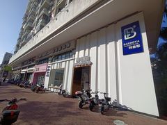 -拜鲁耶动物诊疗中心·宠家动物医院