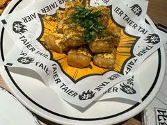 -太二酸菜鱼(上海佛罗伦萨小镇店)