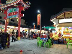 -泰国华泰地产