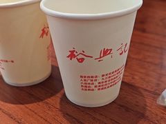 -裕兴记•蟹黄面馆(人民广场店)