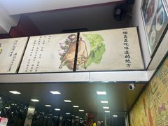 -佳记厚街烧鹅濑粉(广州总店)