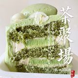 🔺一家温暖&治愈系的蛋糕店【théATRE 茶聚场】