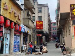 -潭式煎包(西航路店)