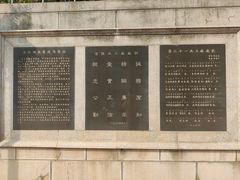 -南京晨光1865创意产业园