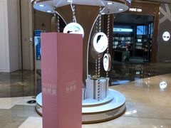-皇庭广场(福华三路店)