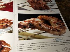 -老大烧烤旗舰店(建国路店)