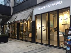 门面-朱迪小铺.半糖奶油蛋糕(海汇港店)