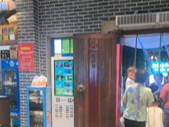 -凤竹园(修水店)