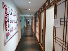 -樱花国际日语(徐家汇中心)