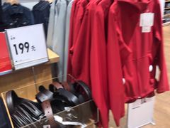 -优衣库(天津贵和购物中心店)