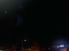 -大龙火锅(老店)