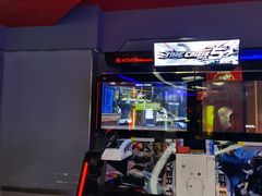 -风云再起游乐汇(皇城恒隆广场店)