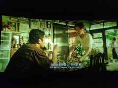 -金逸影城(明发IMAX店)