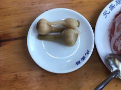 -元盛居(生态大街店)