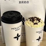 这家奶茶店是来报恩的吧