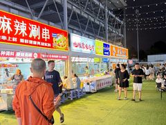 -栖乐荟购物广场