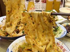 -大嘻咹biangbiang面(历史博物馆店)