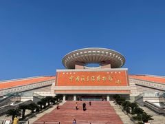 -中国闽台缘博物馆