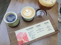 -RIPPLE COFFEE涟漪咖啡