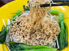 -噏耷茶档