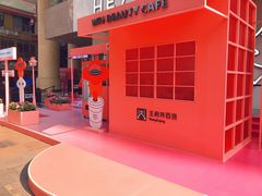 -王府井百货(总府店)