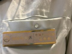 -海底捞火锅(飞马水城店)