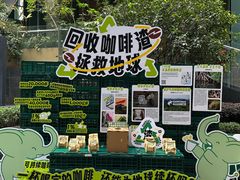 -广州保利时光里(建设大马路店)