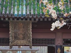 -西安化觉巷清真大寺
