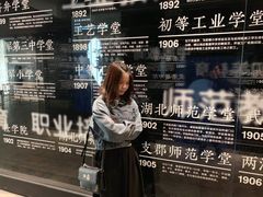 -张之洞与武汉博物馆