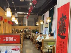 -隆喜元鱼汤包·海鲜(中联广场店)