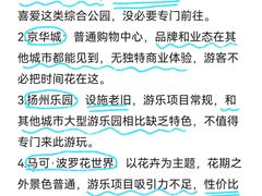 -陈记菜馆·非遗淮扬菜(东关街教场店)