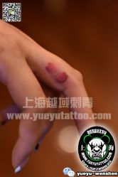 点击看大图 -越域刺青