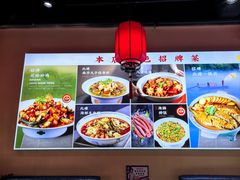 -渔民船说·北塘海鲜·天津菜·海肠捞饭(北塘古镇店)