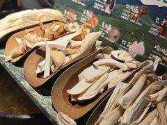 -芸山季·云南山珍菌火锅(人民广场来福士店)