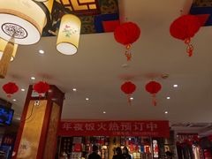 -惠丰堂饭庄·烤鸭·京味菜(翠微路店)