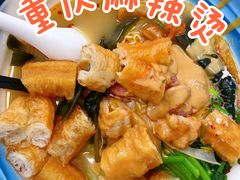 -重庆麻辣烫(国权路店)