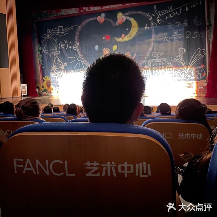 解忧好去处｜上海开心麻花🧡