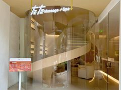 -左右Massage/Spa(长寿路店)